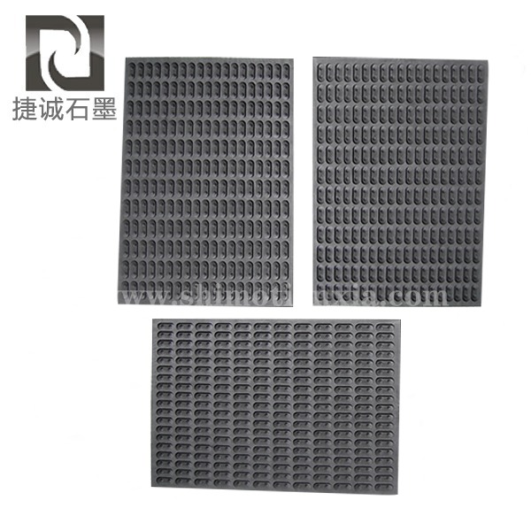 石墨模具，電子燒結(jié)石墨模具，VC石墨模具，石墨工裝夾具，燒結(jié)石墨模具，半導(dǎo)體封裝石墨模具，石墨治具