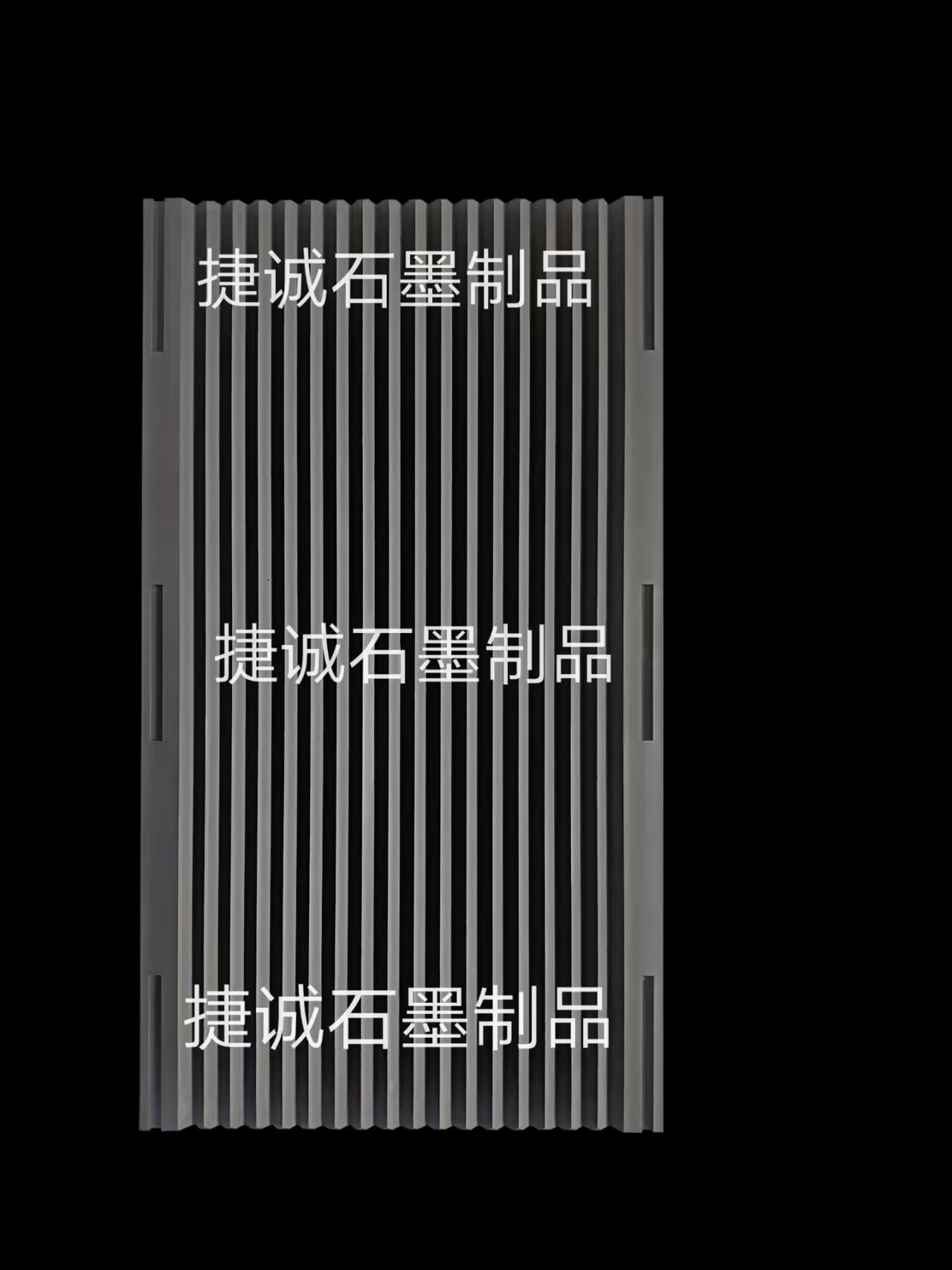 V型石墨舟皿，石墨舟皿，石墨舟皿加工，高強(qiáng)度石墨方舟，高純石墨舟皿，高純度石墨方舟，高溫?zé)Y(jié)石墨舟皿，V型石墨舟皿生產(chǎn)廠家