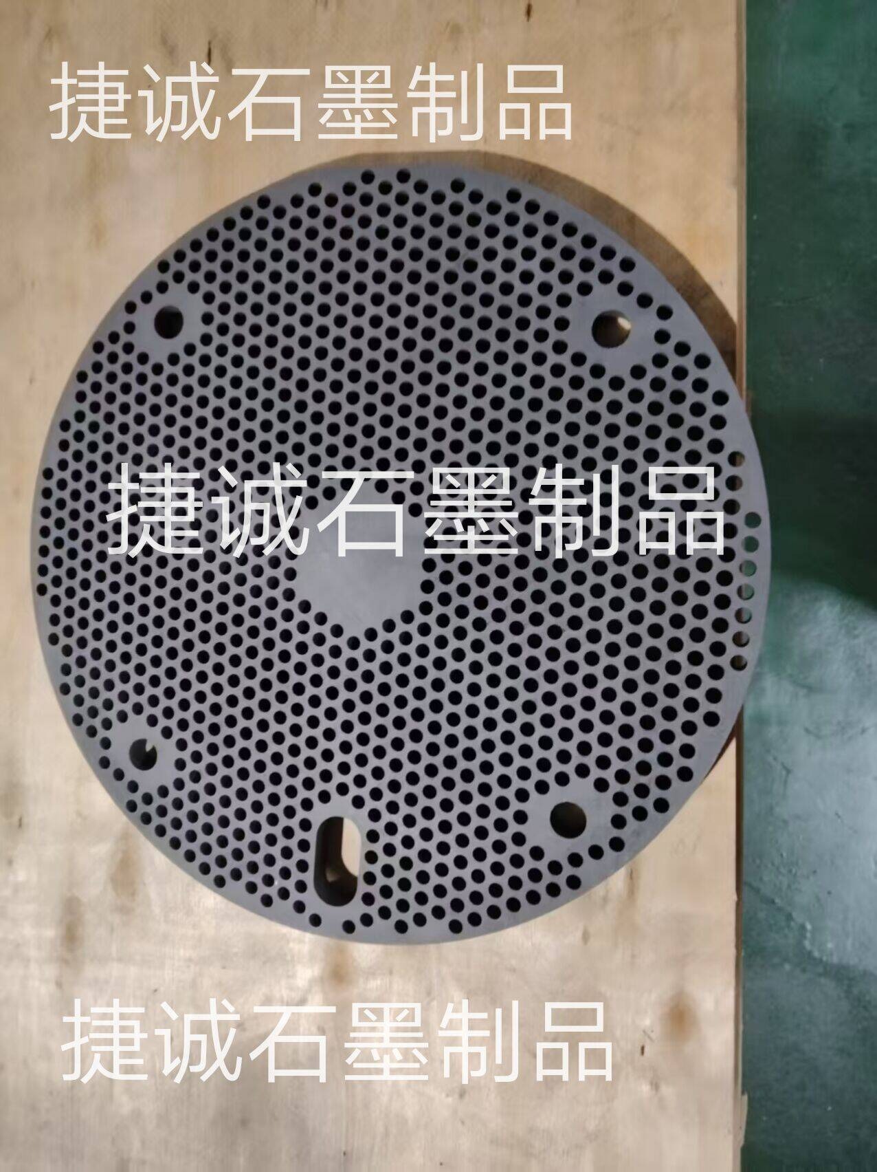 推板爐燒結(jié)石墨盤(pán)，石墨盤(pán)，鐘罩爐石墨盤(pán)，石墨盤(pán)加工，燒結(jié)石墨盤(pán)，高純石墨盤(pán)，高純石墨盤(pán)加工，石墨盤(pán)加工廠，石墨盤(pán)生產(chǎn)廠家